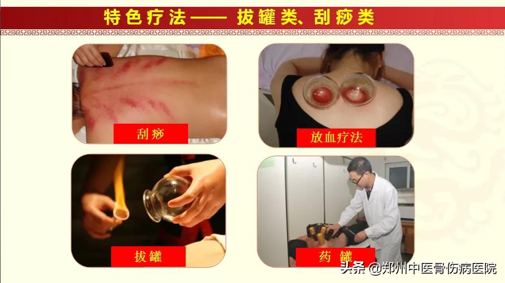 受了工伤要多久去做工伤鉴定,工伤什么情况下有工伤康复费