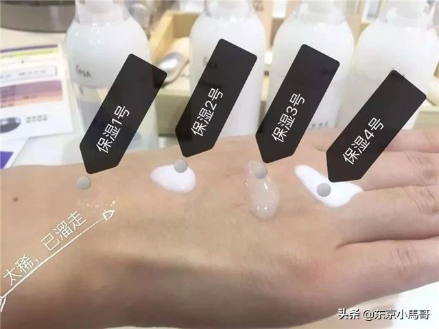 2020第一波剁手，护肤界的零差评黄金CP，闭眼入就对了