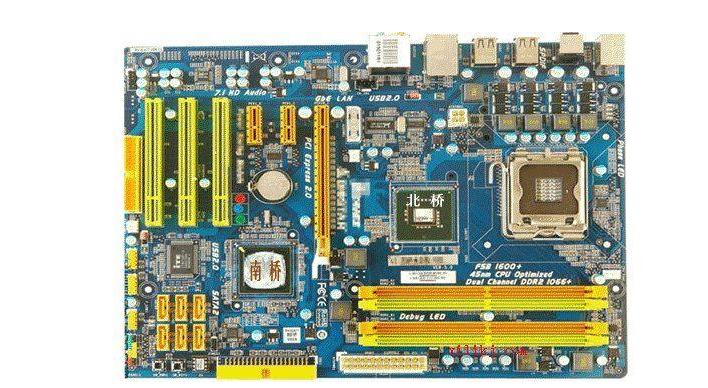 学习计算机基础知识用什么电脑,关于电脑计算机的基本信息讲解