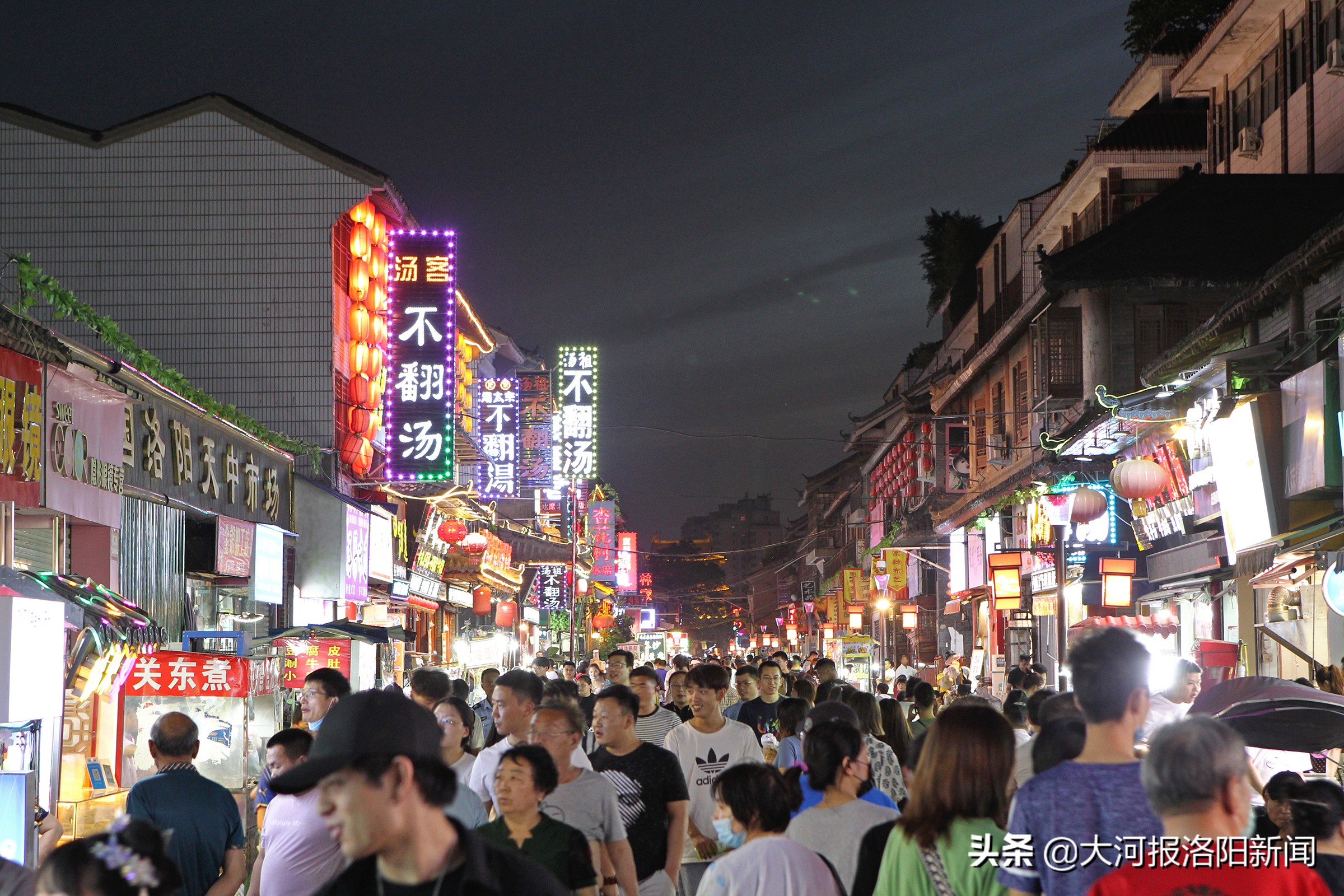 洛阳古都夜八点记录,洛阳古都夜八点文化活动