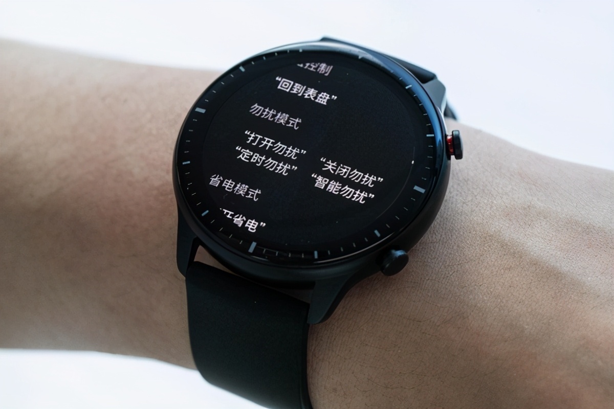 amazfitgtr2同步微信运动,amazfitgtr2能收微信消息吗