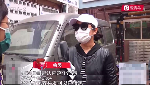 贺氏育发堂骗局,贺氏育发堂最新消息