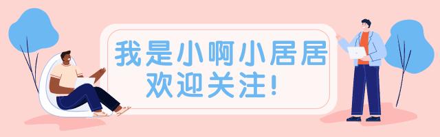 五种定投方法,五步投资法怎么投