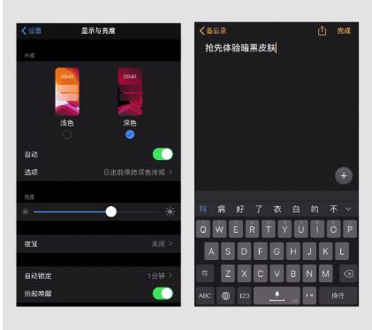 百度输入法v6.0,百度输入法定制版v8.5.23.286