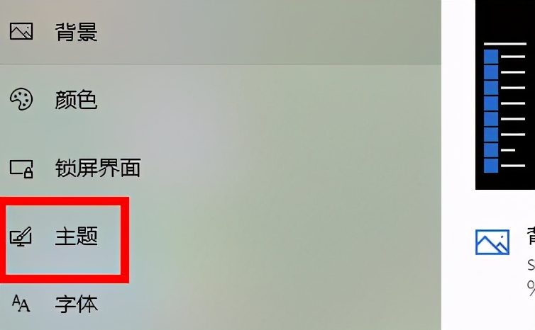 win11我的电脑图标怎么没了,win11我的电脑桌面图标不显示