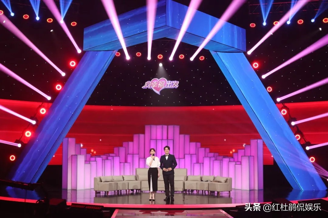 央视向幸福出发换主持人了,向幸福出发主持人王为念哪里去了