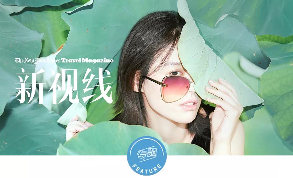 新刊之选|马思纯:“甜辣”是蚌埠的味道