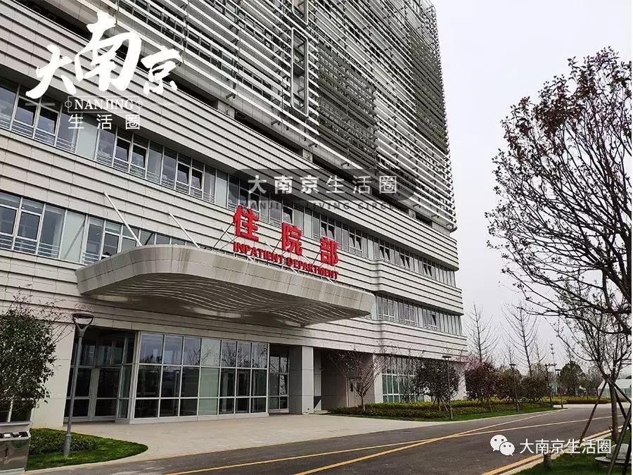 南京江北新区中大医院,南京江北新区瑞康医院