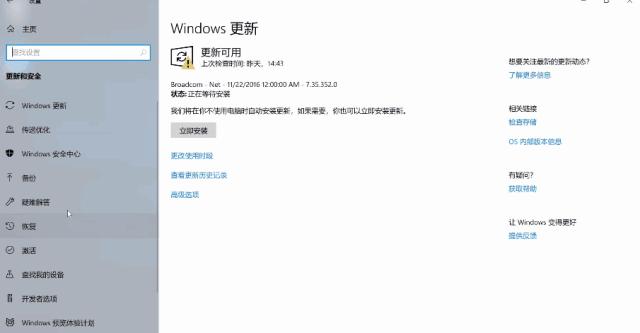 上海戴尔笔记本电脑维修点在哪,上海戴尔电脑维修附近门店