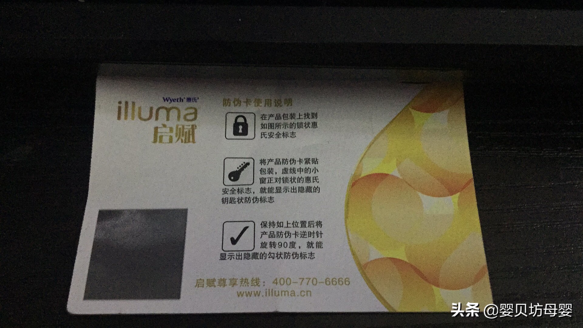 宝宝喝完的奶粉罐怎么处理,奶粉罐如何查看是否过期