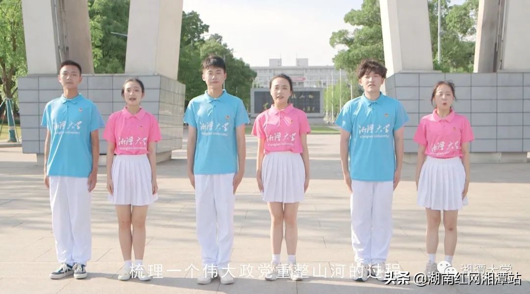 5分钟打动人心建党诗歌朗诵,重温中华经典献礼建党百年朗诵稿