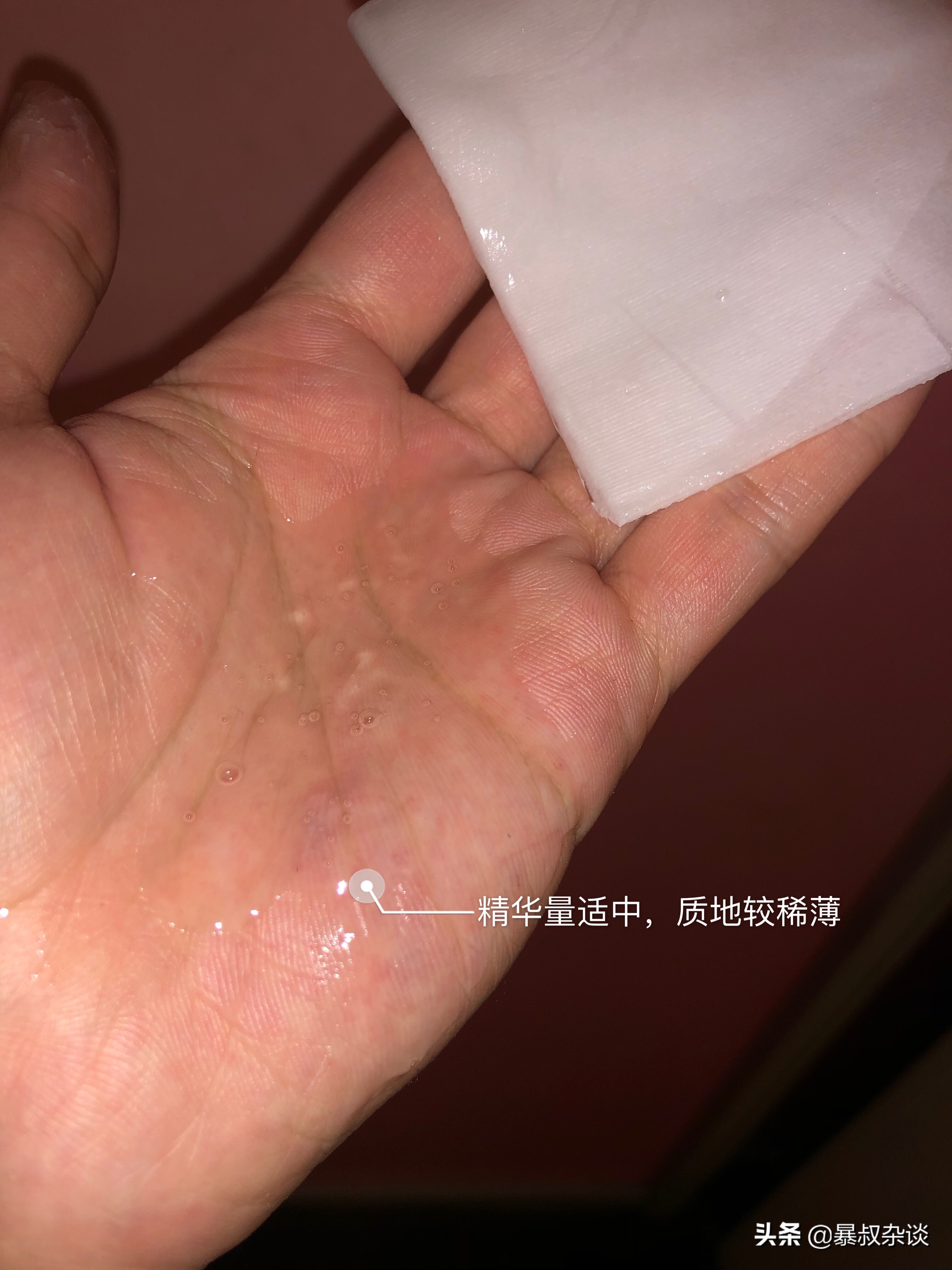 skii面膜平替推荐,最新款skii面膜