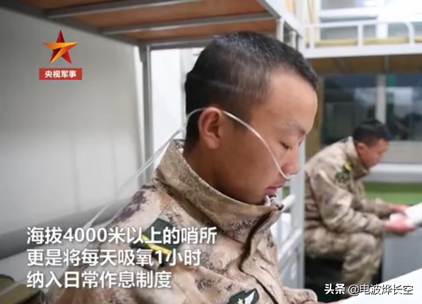 便携式吸氧机随身携带军用,吸氧器随身携带医用