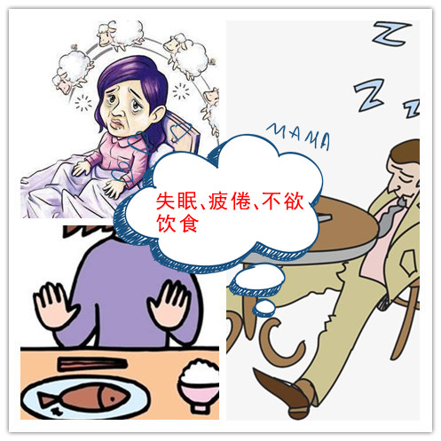 归脾丸是阳虚还是阴虚,归脾丸是养肝还是伤肝