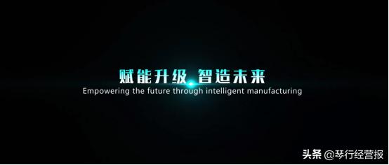 大湾区工业4.0实践,粤港澳大湾区钢琴比赛