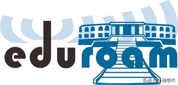 eduroam国内开通的大学有哪些,eduroam如何连接山大