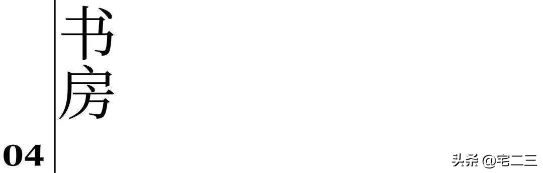 嗜好旧物的90后,用柔软的心构建家中岁月感