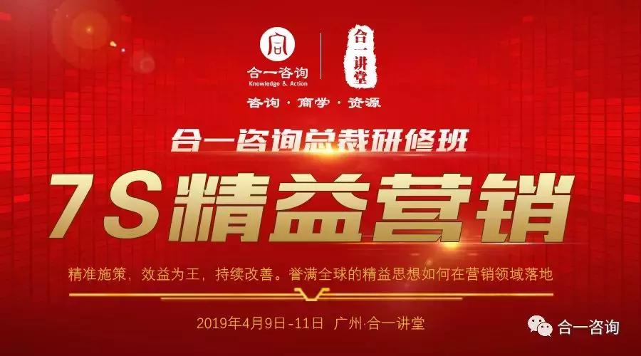 家具销售人员如何做销售,家具业务员的销售技巧培训