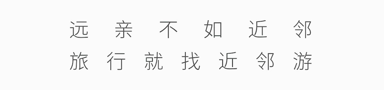 风靡香港79年，连续获得本土牛奶品牌销冠，今天带你解密维记牛奶