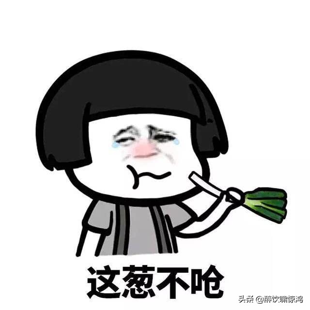 笑话：一土豪追求闺蜜，生日那天送她三块大金条，闺蜜当场拒绝了