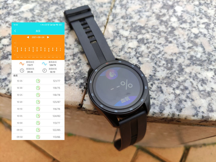 小米有品博之轮,小米最近新出智能手表
