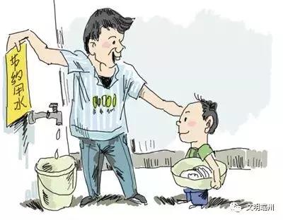 生活中节约用水的小妙招有哪些,生活中有哪些节约用水的小妙招