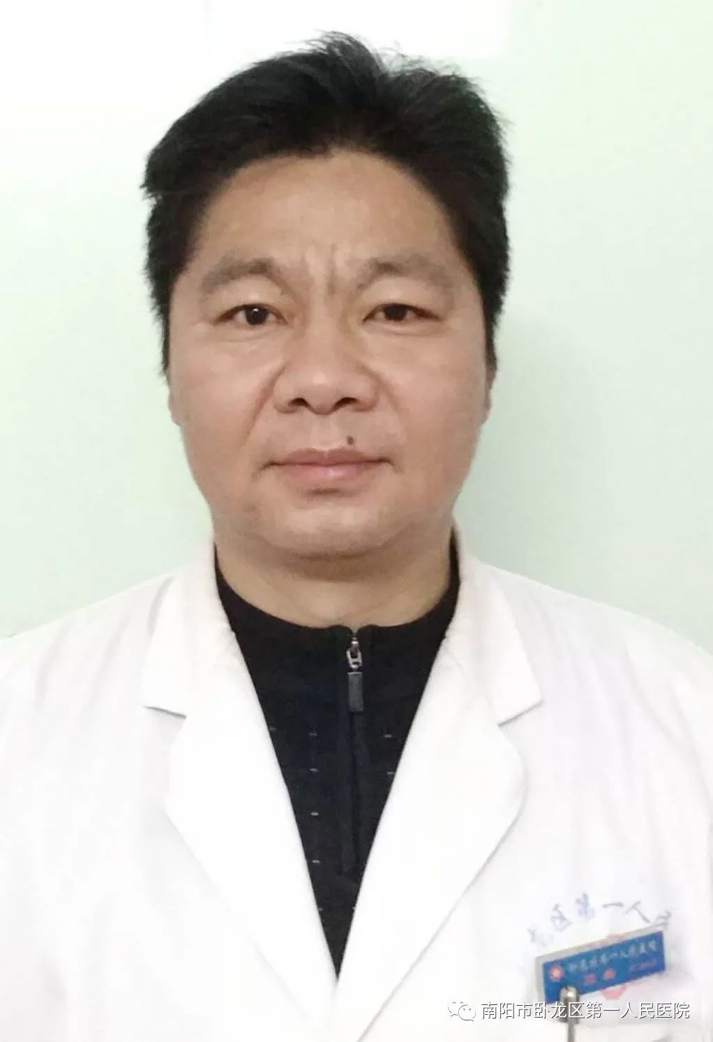 「走进科室」前进中的卧龙区第一人民医院外二科