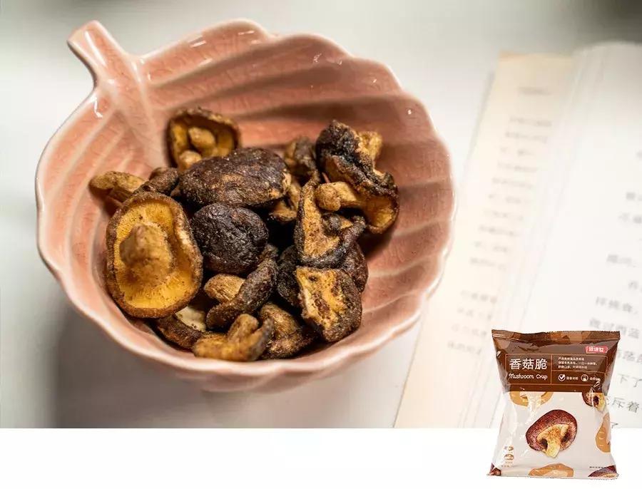 天啦噜！我司的超市差点被搬空了