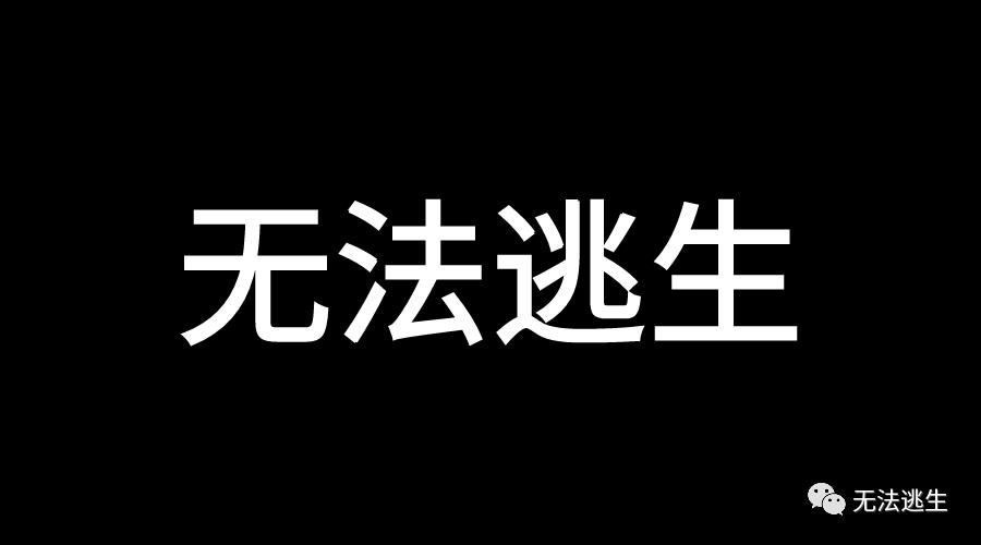 我的AJ脏了你可以舔干净吗？盘点那些昂贵稀有的AJ与联名