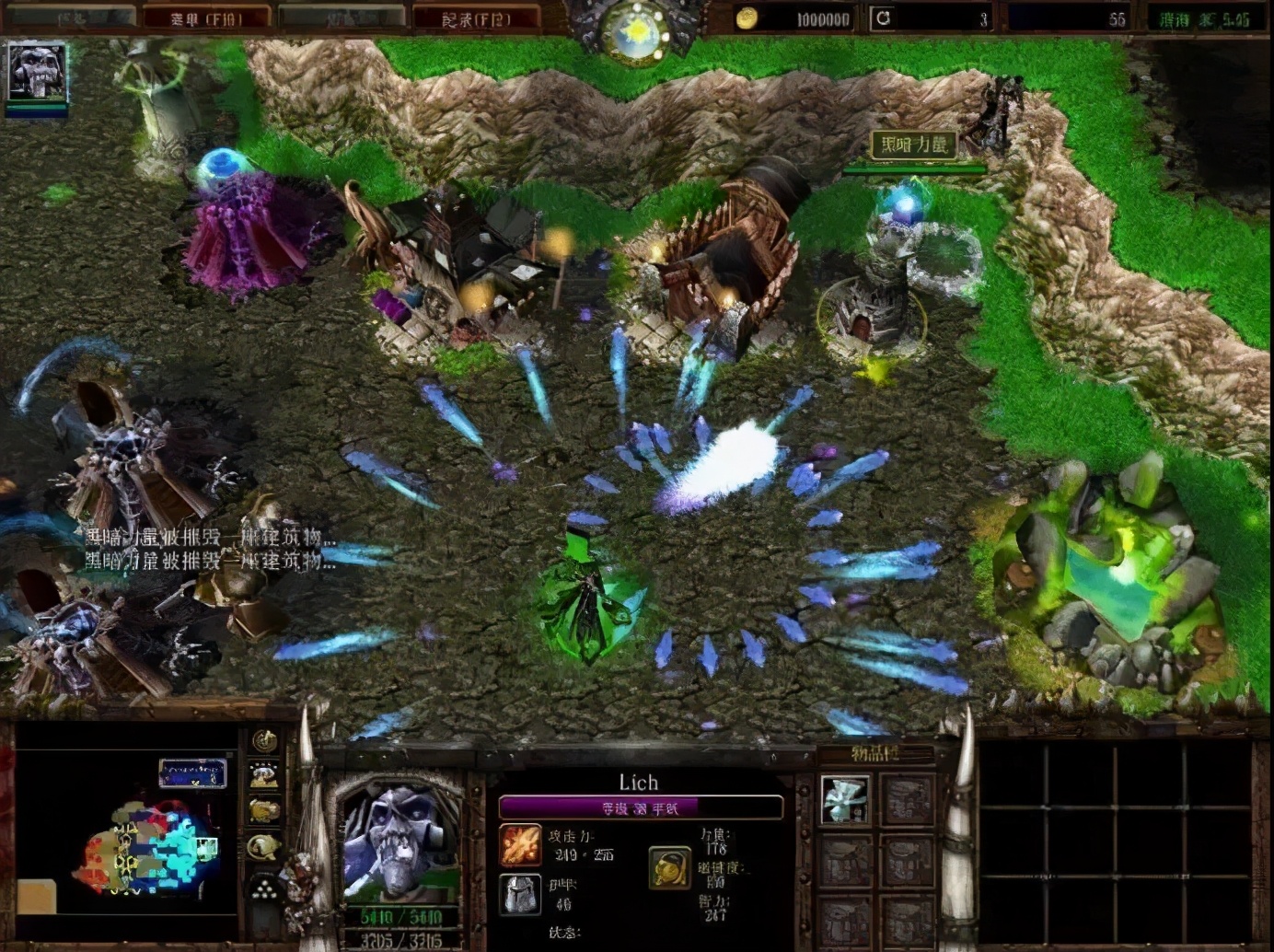 记录60后70后的童年生活,80后的童年回忆真实记录