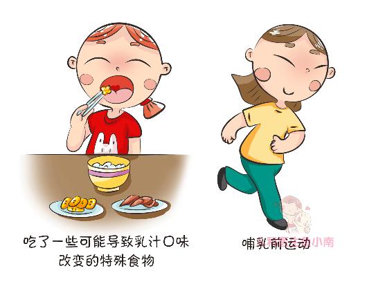 宝宝厌奶怎么办最快最有效,宝宝厌奶期怎么办最快最有效