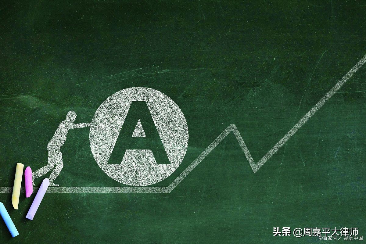 天业股份投资者索赔须知,天业股份索赔