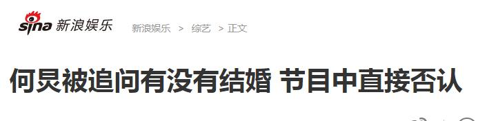 黄磊何炅谈小孩,何炅黄磊谈论分别