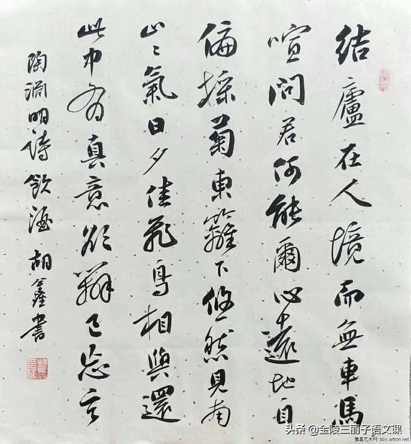 閱夌縼閰掕瘲,閱夌縼娆ч槼淇厭