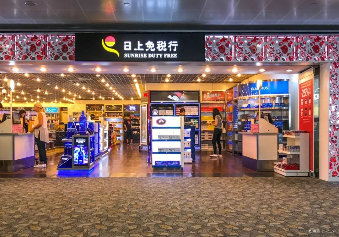 全球十大机场免税店,机场免税店和离岛免税店价格