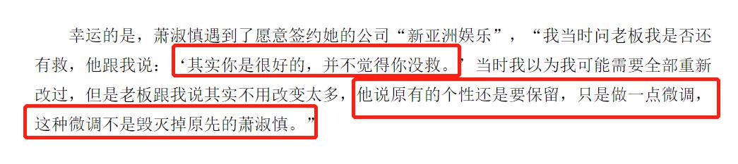 当小三、吸毒坐牢、大骂父母，如今生不出孩子还患癌，算现世报？