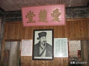 每个姓氏都是一样的的堂号吗,知道你的姓氏繁体有多好看吗