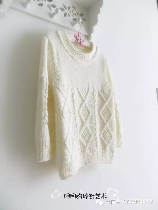 七彩毛衣领子织法,紫菱毛衣视频教程