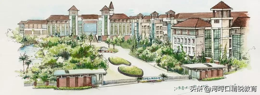 太湖最差的中学,太湖高中排名