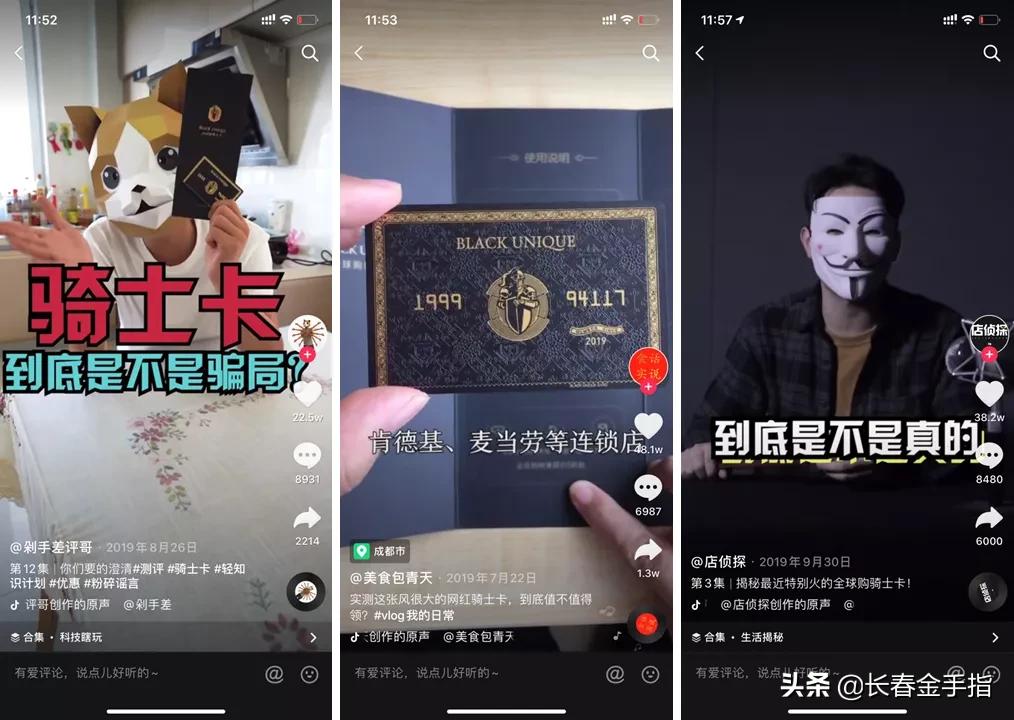 喝星巴克值不值,喝星巴克划算吗