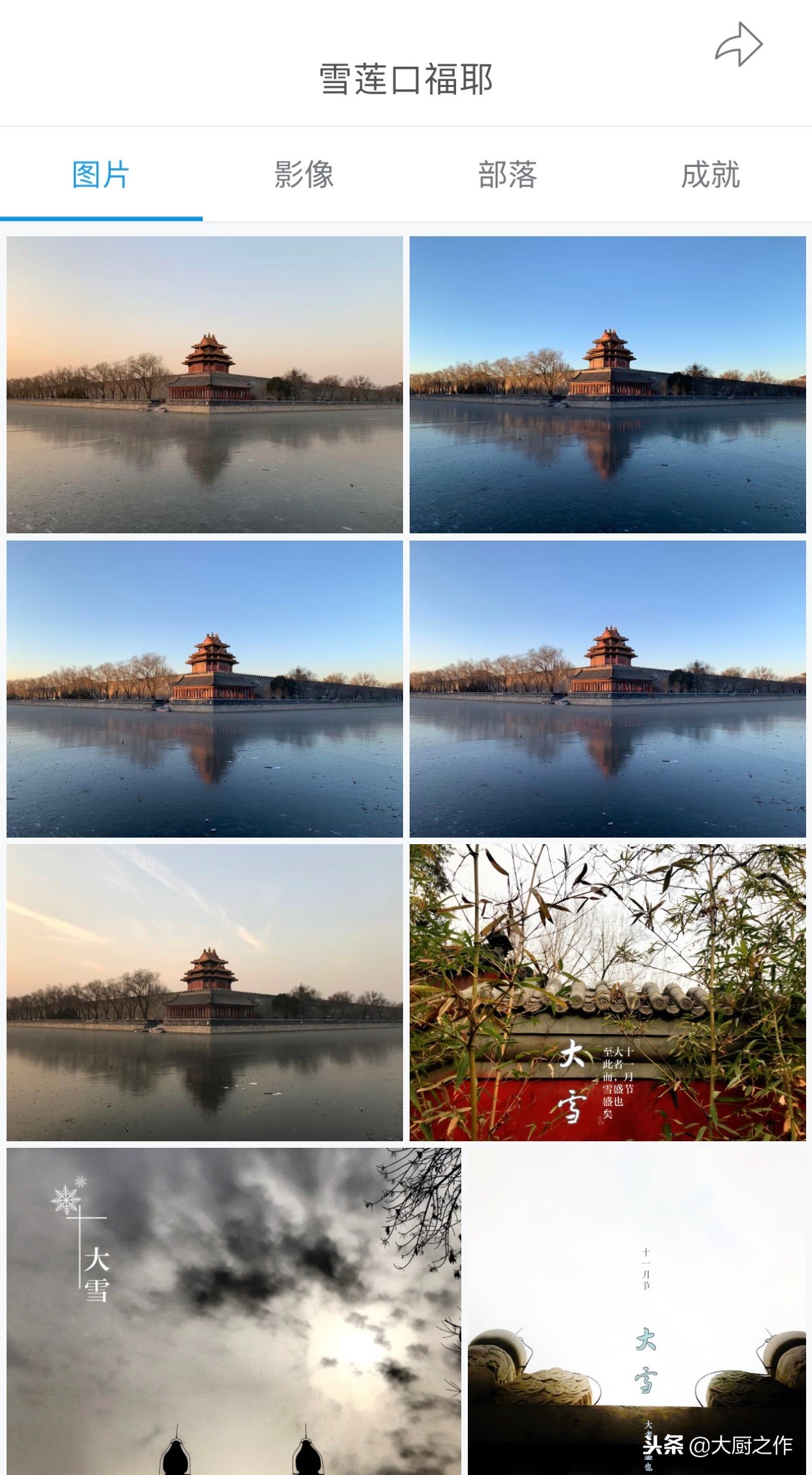 让我们活得自在,让我们活得轻松快乐