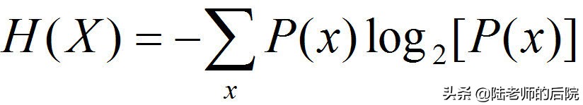 香农公式是什么？香农又是谁？它为什么才是5G的真正主宰？