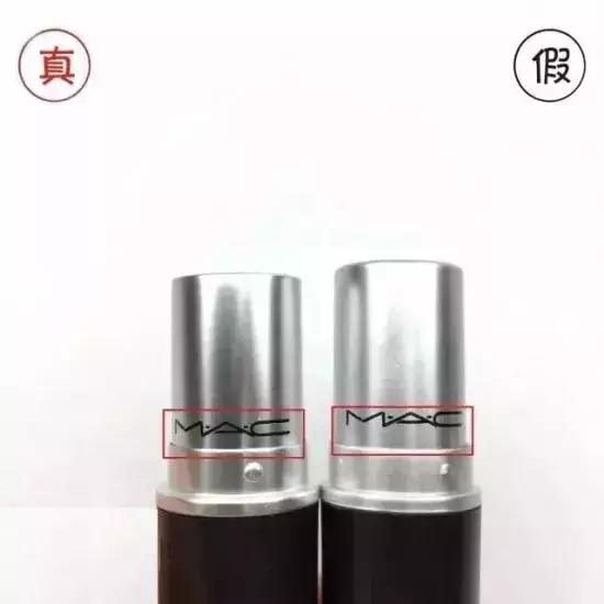 鉴别mac口红真假的小程序,mac子弹头口红好吗