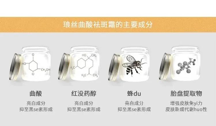 日本第一冻龄女,日本第一网红年轻的时候