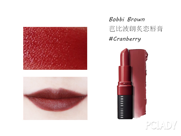 心疼钱包君！一大波美哭的秋冬口红又来抢钱了！