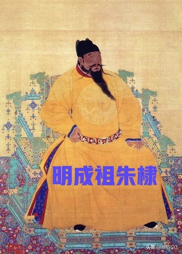明朝最肥胖的皇帝朱高炽,明朝的十六帝之朱高炽