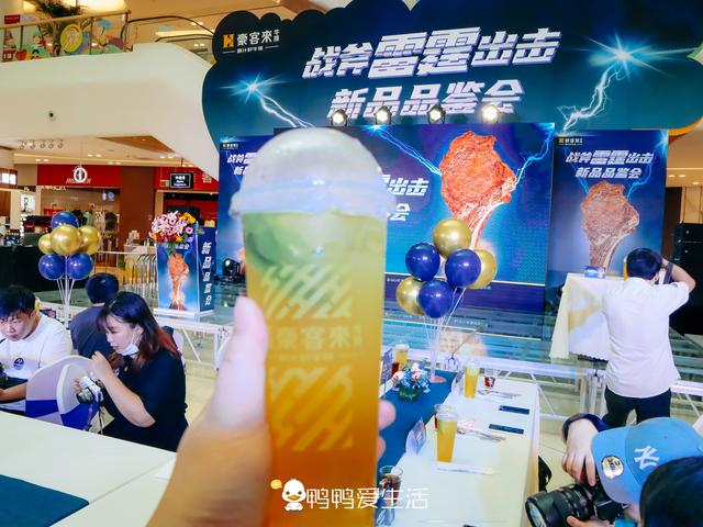 豪客来雷霆短柄战斧牛排,豪客来新鲜牛排