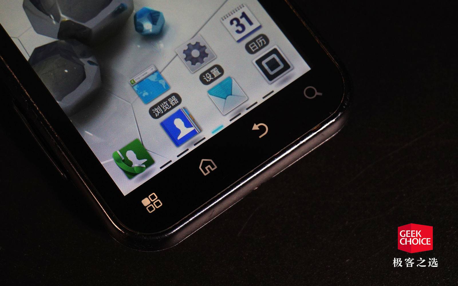 摩托罗拉最值得购买的功能机,摩托罗拉有什么推荐