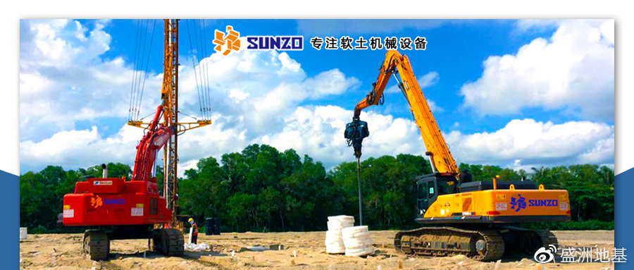 软土地基的处理措施及适用性,软弱土层地基怎么处理