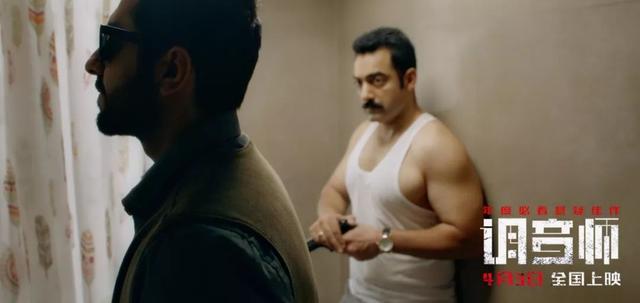 在家别出门,在家别出门完整版